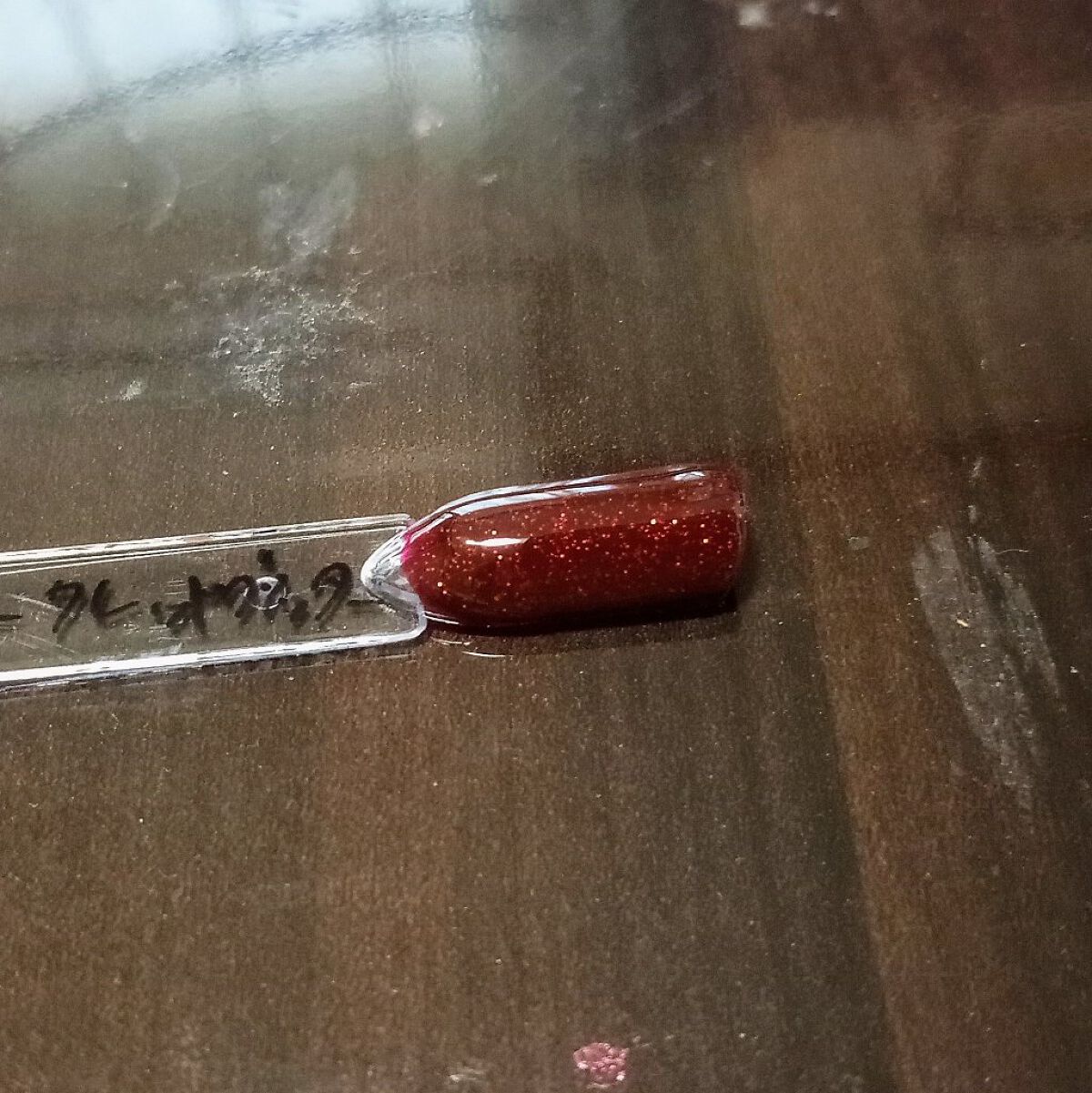 パル カラージェル/キャンドゥ/ジェルネイルを使ったクチコミ（2枚目）