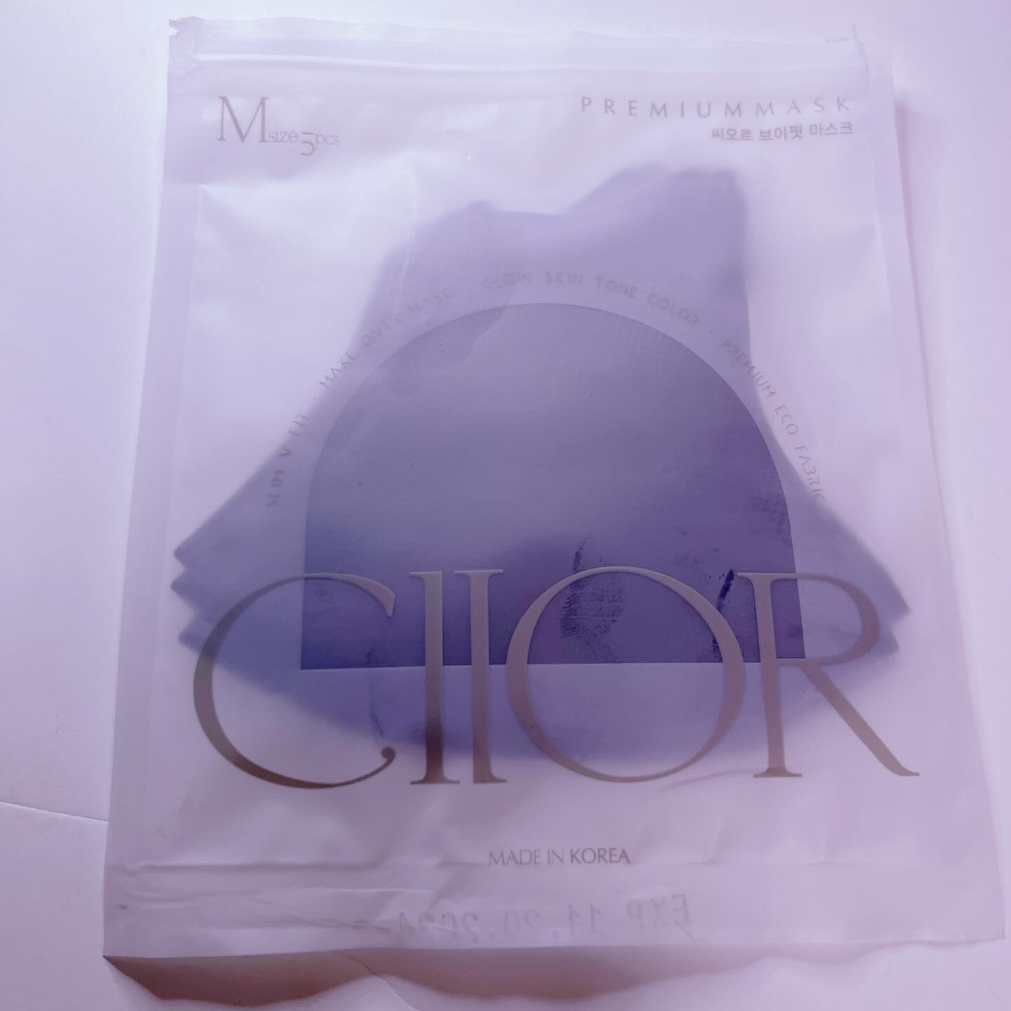  Vフィットマスク/ciior/マスクを使ったクチコミ（1枚目）