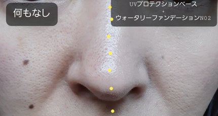 ウォータリーファンデーション N/ナチュラグラッセ/リキッドファンデーションを使ったクチコミ(3枚目)