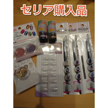 クリアネイルチップ/セリア/ネイルチップ・パーツを使ったクチコミ(1枚目)