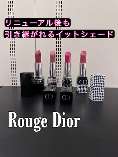 ルージュ ディオール 100 ベルベット ヌード ルック（生産終了）/Dior/口紅を使ったクチコミ（1枚目）