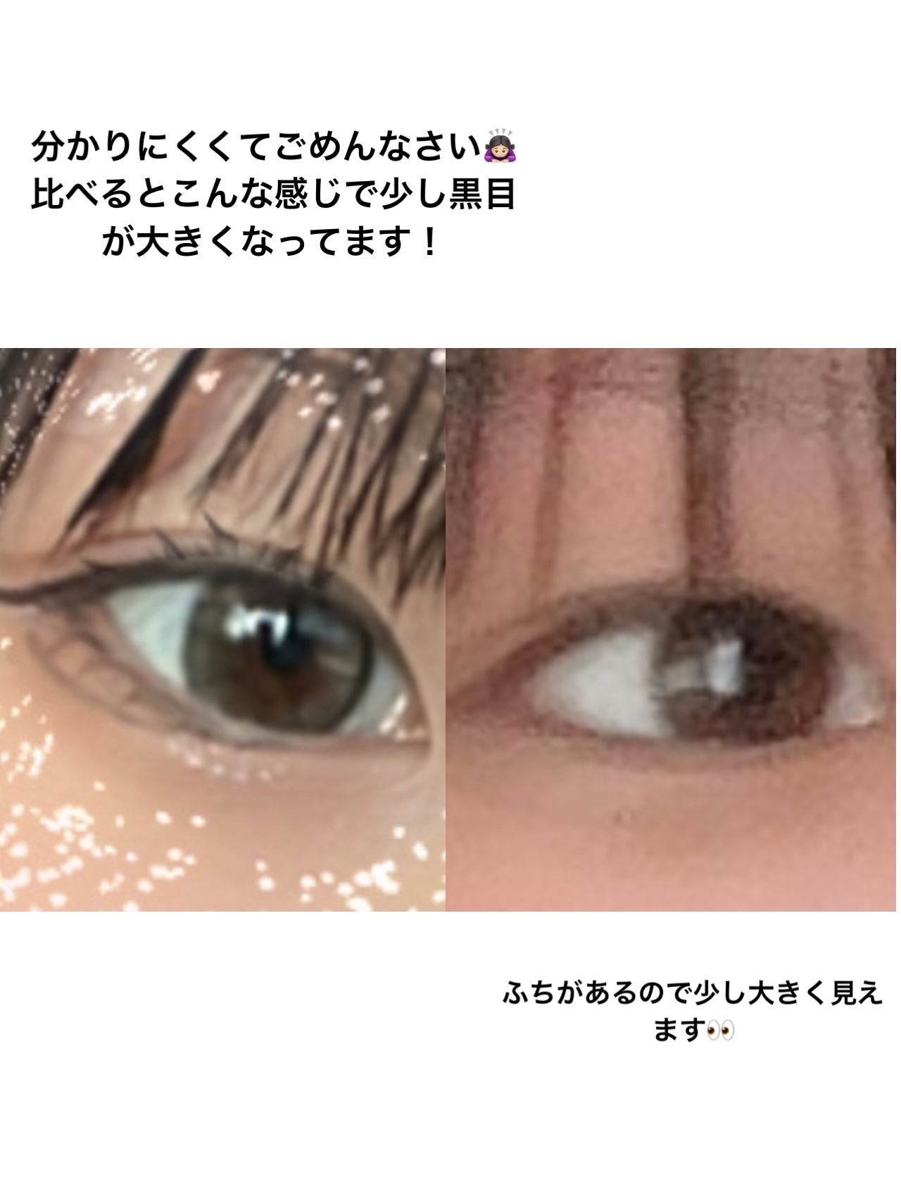 TOPARDS 1day/TOPARDS/ワンデー(1DAY)カラコンを使ったクチコミ(5枚目)