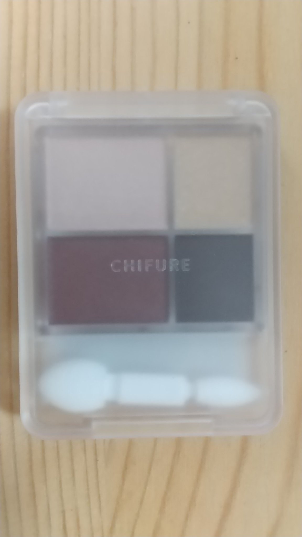 グラデーション アイシャドウ 36 ブラウンパープル/ちふれ/アイシャドウパレットを使ったクチコミ（2枚目）