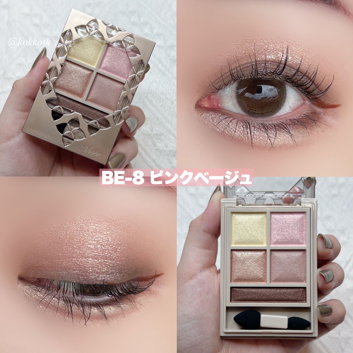 アンジョルノ/en Giorno/カラーコンタクトレンズを使ったクチコミ(5枚目)