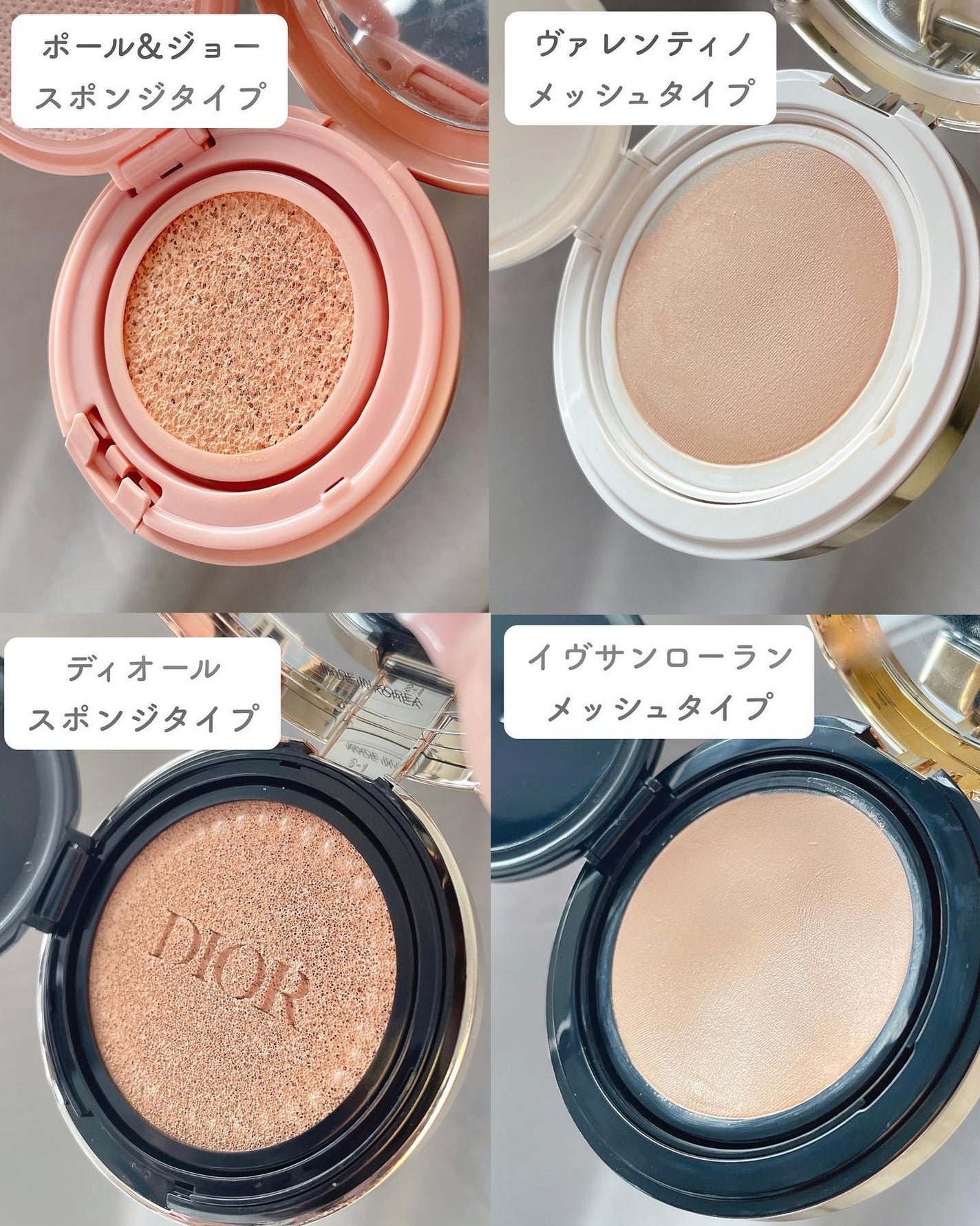 【旧】ディオールスキン フォーエヴァー クッション/Dior/クッションファンデーションを使ったクチコミ(8枚目)