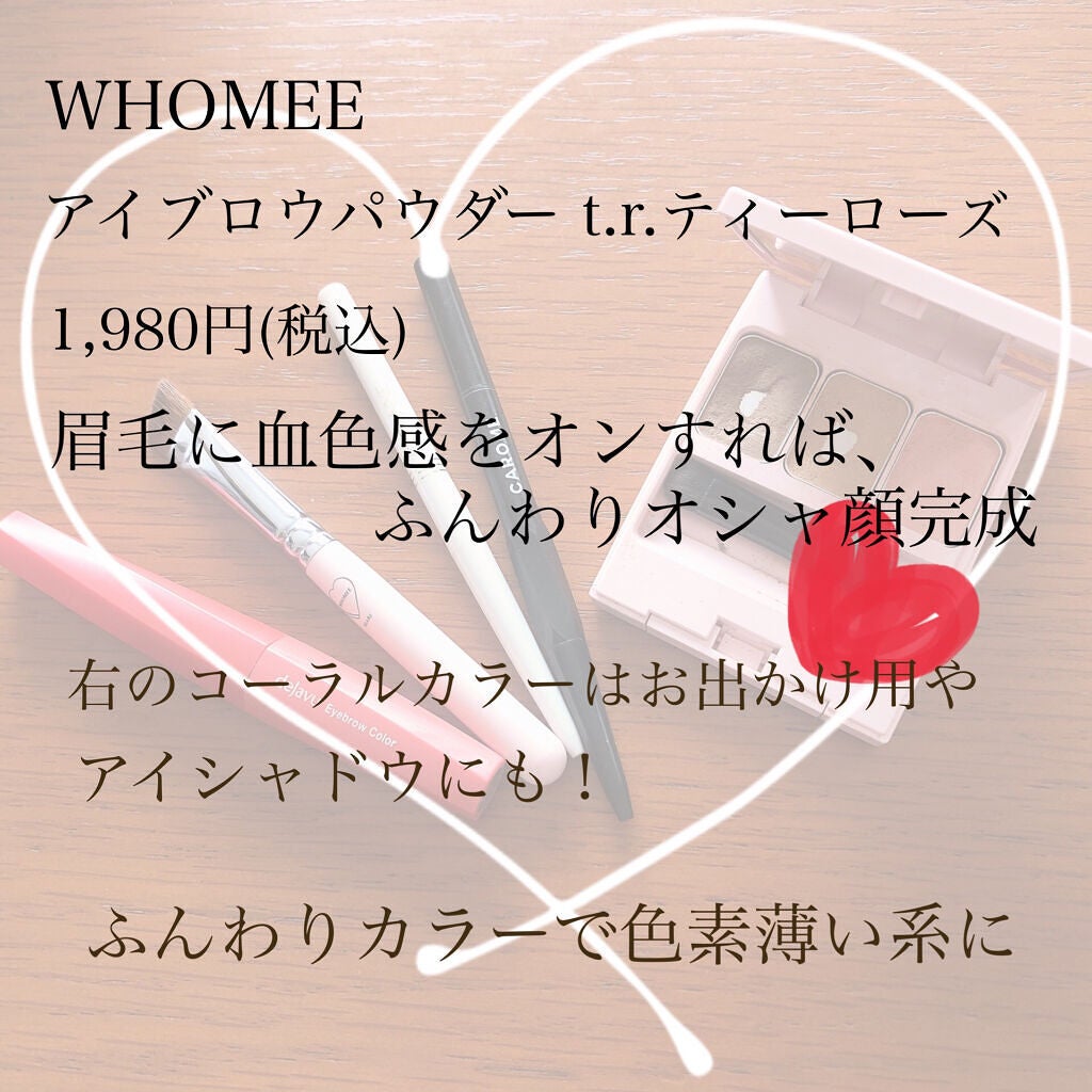 細芯 アイブロウ/CEZANNE/アイブロウペンシルを使ったクチコミ(4枚目)