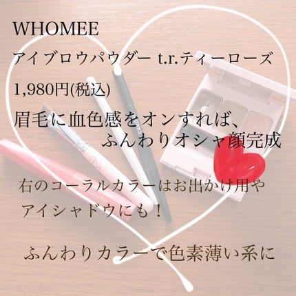 細芯 アイブロウ/CEZANNE/アイブロウペンシルを使ったクチコミ(4枚目)