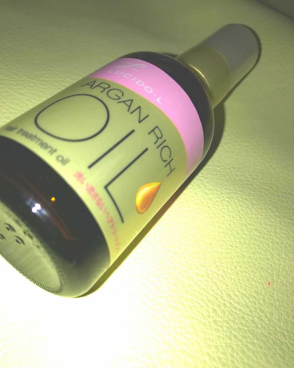 オイルトリートメント #EXヘアオイル/ルシードエル/ヘアオイルを使ったクチコミ(1枚目)