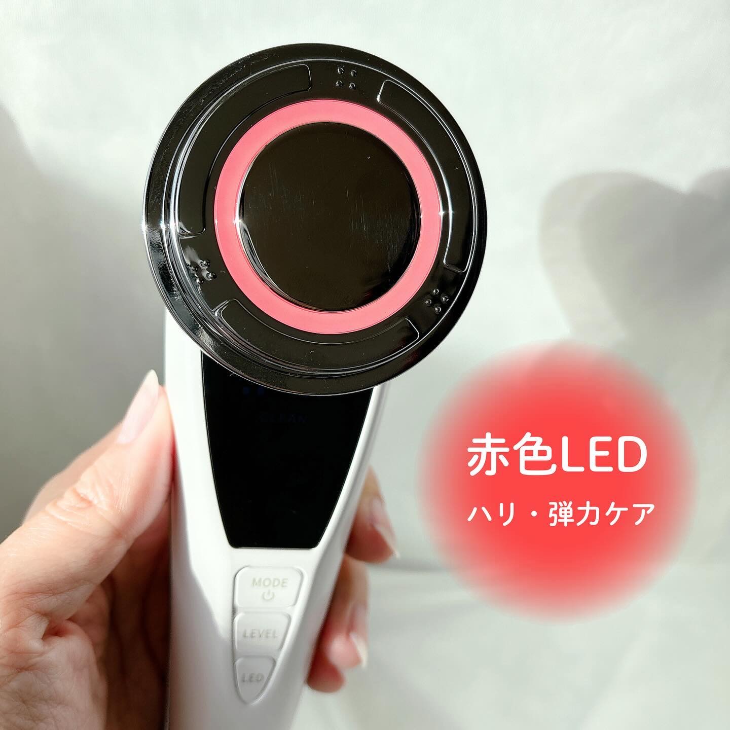 温冷美顔器PRO/ANLAN/美顔器・マッサージを使ったクチコミ（3枚目）