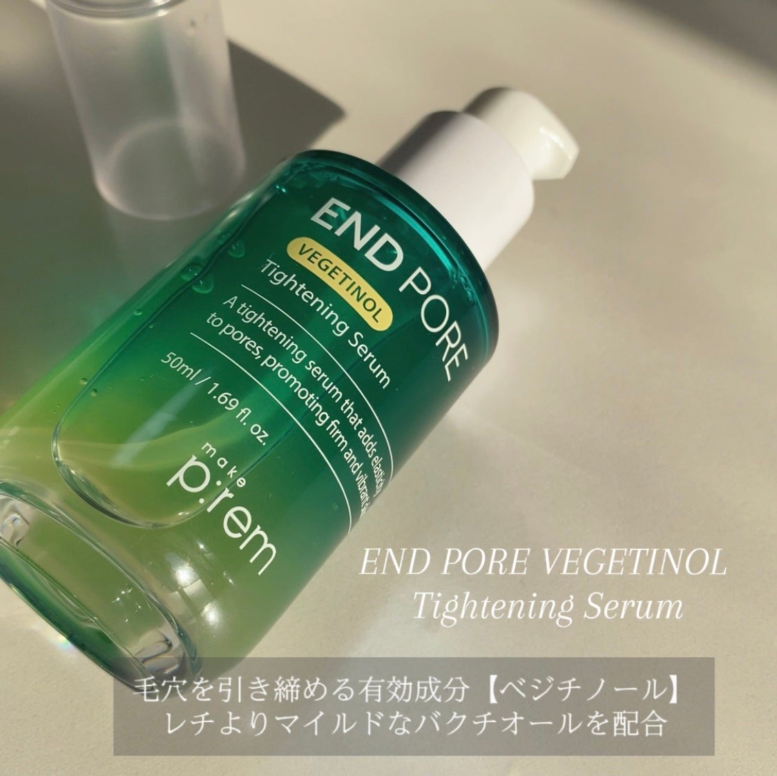 セーフミー リリーフモイスチャー クレンジングオイル/make prem/オイルクレンジングを使ったクチコミ(4枚目)