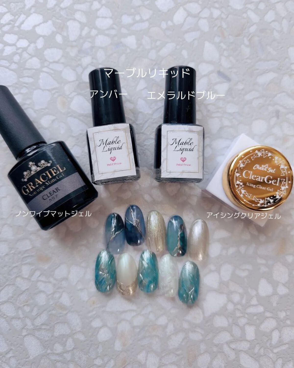 e_nails//フォロバ◎//ネイルとコスメ好きママ on LIPS 「こんにちは🤍@petit_price_yアンバサダーえっちゃん..」(4枚目)