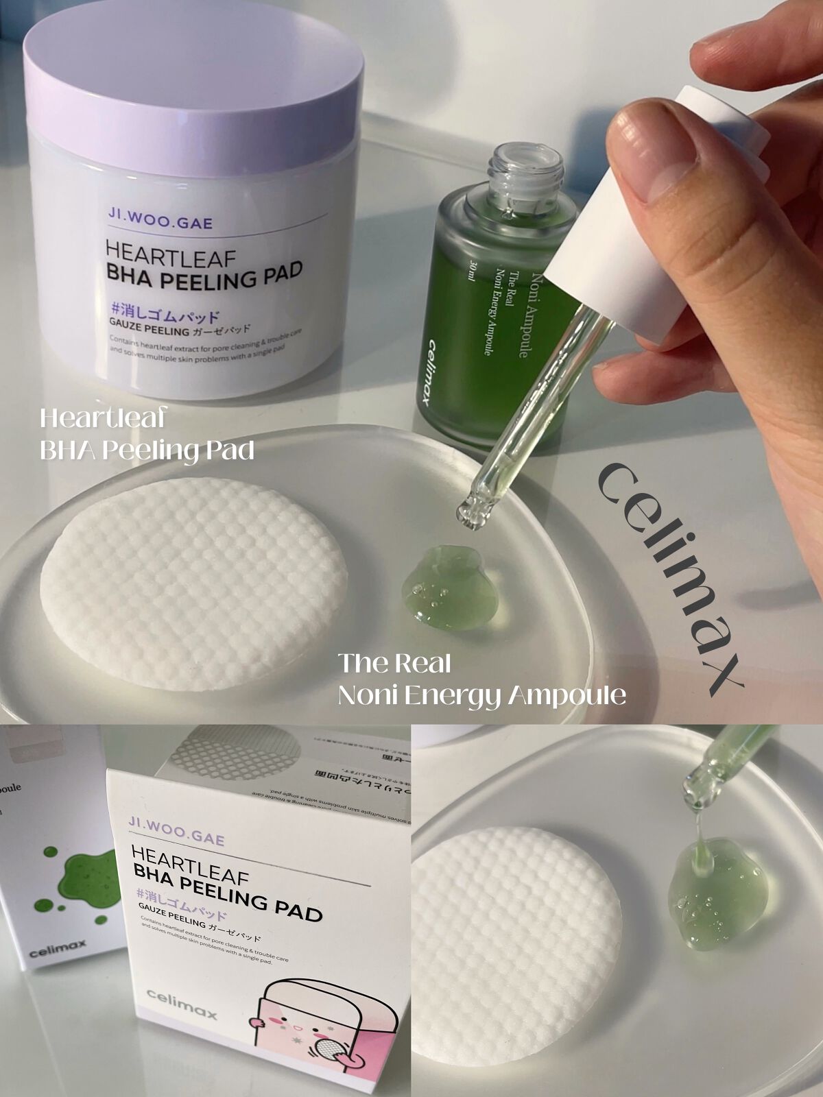 BHA消しゴムピーリングパッド/celimax/トナーパッドを使ったクチコミ(1枚目)