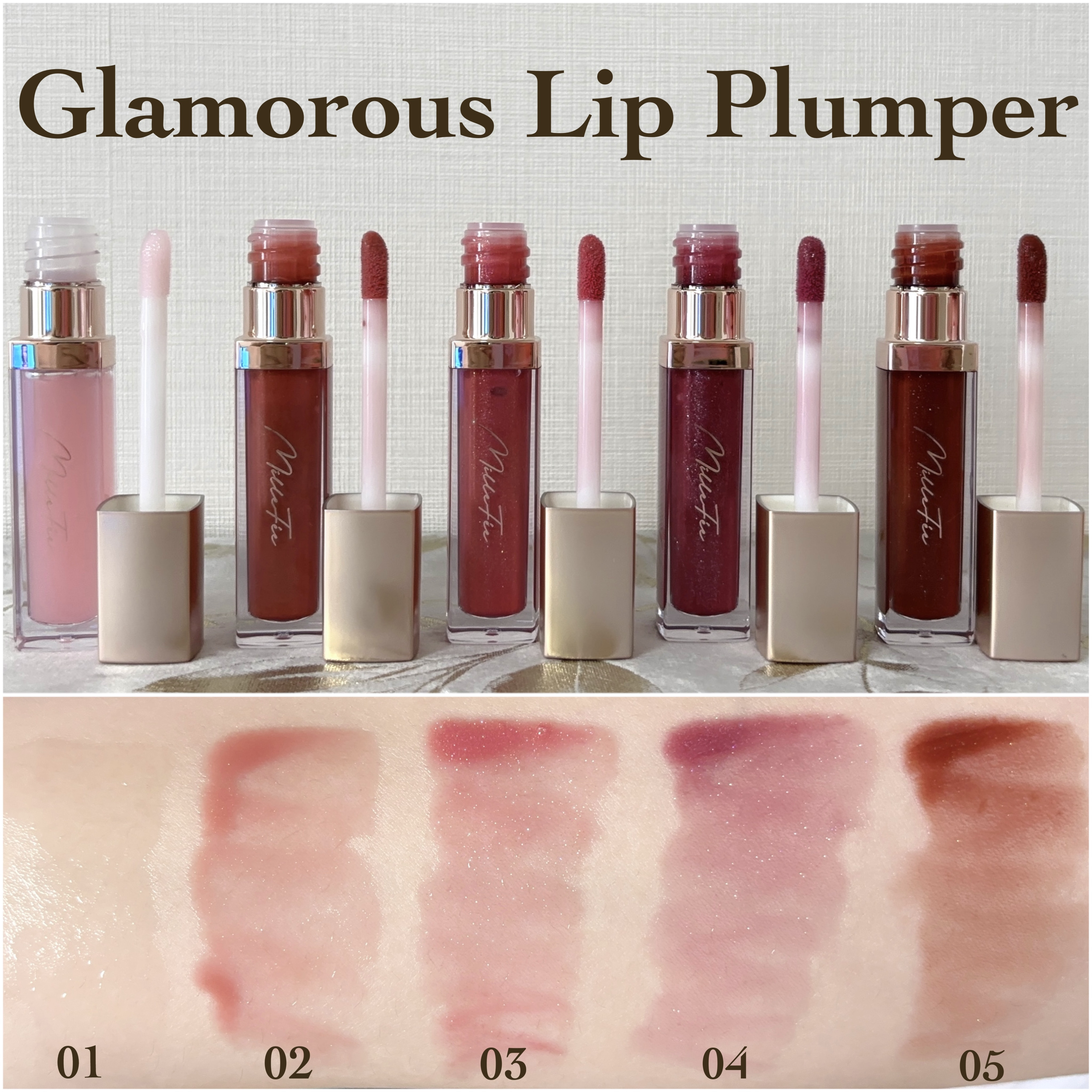 グラマラスリッププランパー 01 クリアブロッサム/MilleFée/リッププランパーを使ったクチコミ（2枚目）