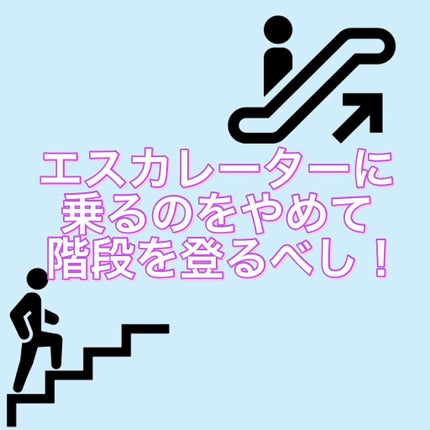 KAITO/スキンケア美容師/LIPSパートナー on LIPS 「【@kaiitooo83】"豆知識"脚を見せる季節だからこそこ..」(4枚目)