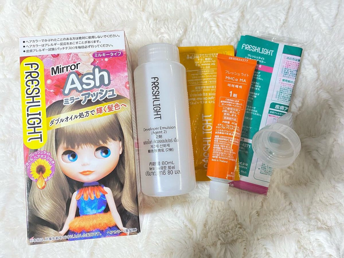 ミルキーヘアカラー/フレッシュライト/ヘアカラーを使ったクチコミ(3枚目)