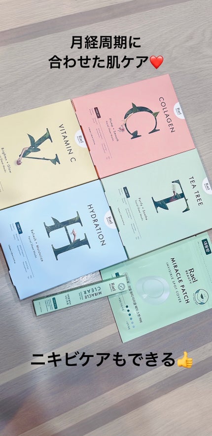 ミラクルクリアスージングスポットジェル/Rael/にきびパッチを使ったクチコミ(1枚目)