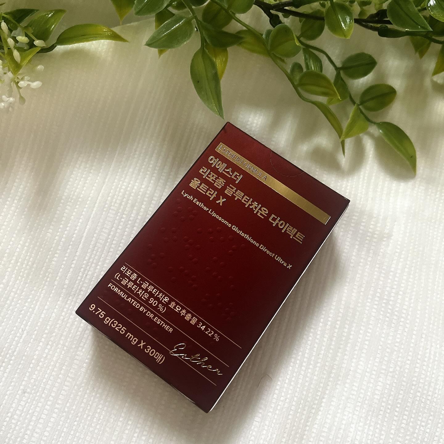 ヨエスター乳酸菌ホワイト/ESTHER FORMULA/健康サプリメントを使ったクチコミ（2枚目）