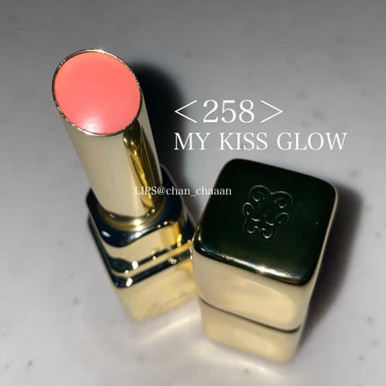 キスキス シャイン ブルーム/GUERLAIN/口紅を使ったクチコミ(1枚目)