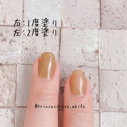 カラフルネイルズ N56 オリーブグリーン/キャンメイク/マニキュアを使ったクチコミ(2枚目)