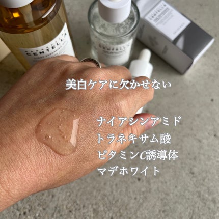 トーンブライトニング カプセルアンプル/SKIN1004/美容液を使ったクチコミ(2枚目)