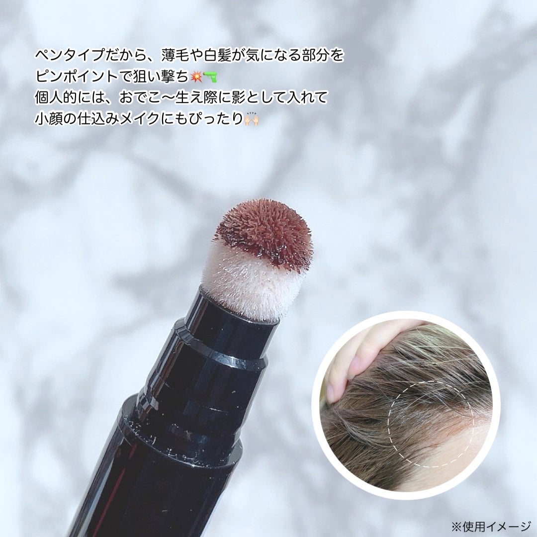 ウルトラキープヘアティント/メイクプロポーション/ヘアカラーを使ったクチコミ(5枚目)