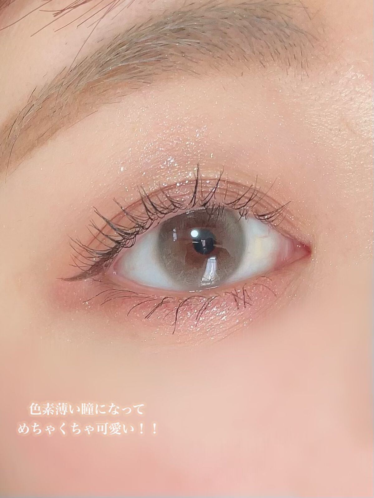 ごんす@YouTube始めました on LIPS 「《AubePie普段使いしやすすぎる新色❤︎》AubePieシ..」(4枚目)