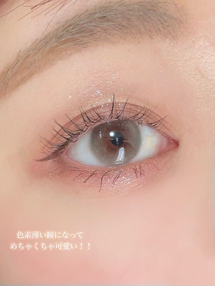 ごんす@YouTube始めました on LIPS 「《AubePie普段使いしやすすぎる新色❤︎》AubePieシ..」(4枚目)