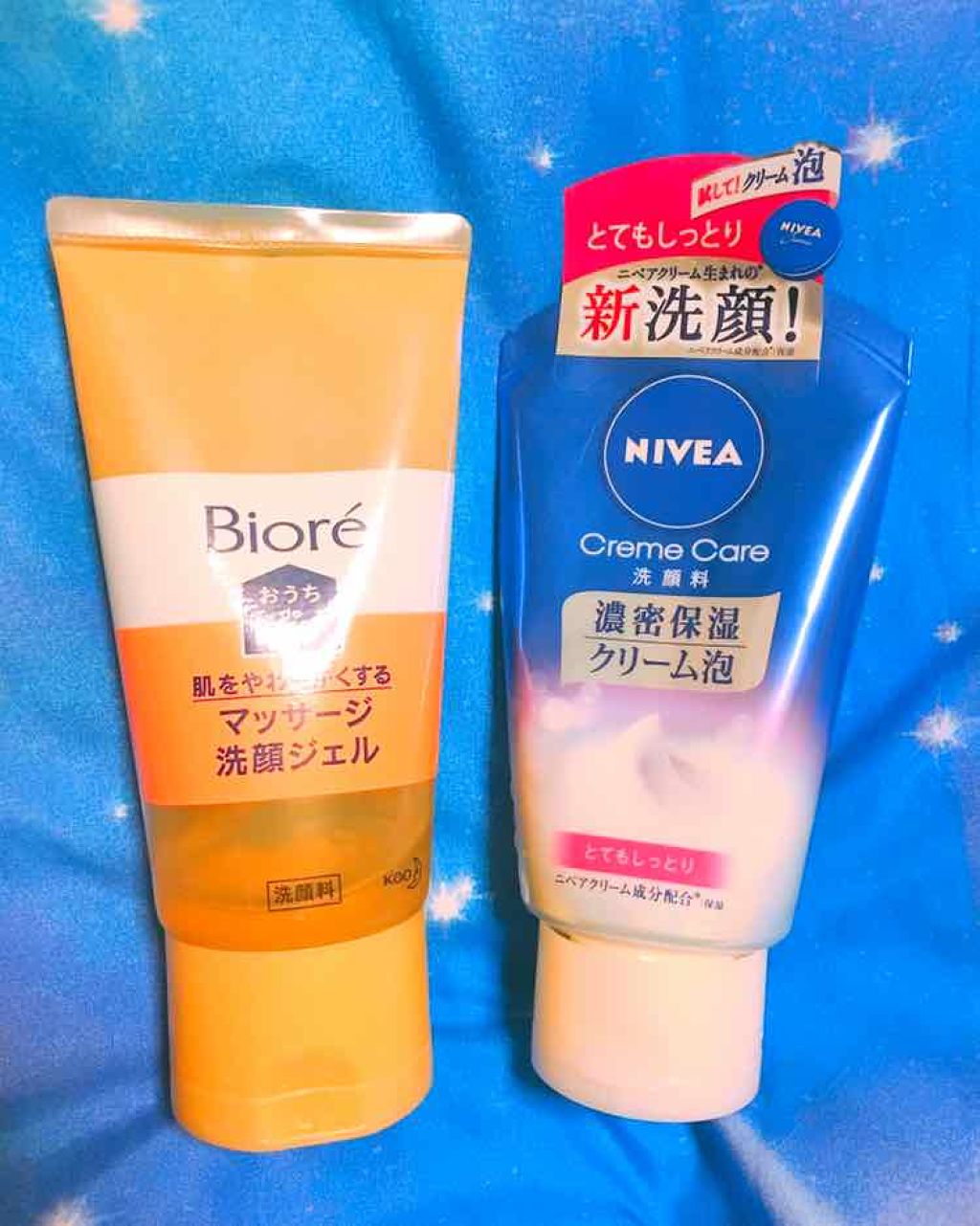 ニベア クリームケア洗顔料 とてもしっとり/ニベア/洗顔フォームを使ったクチコミ（1枚目）