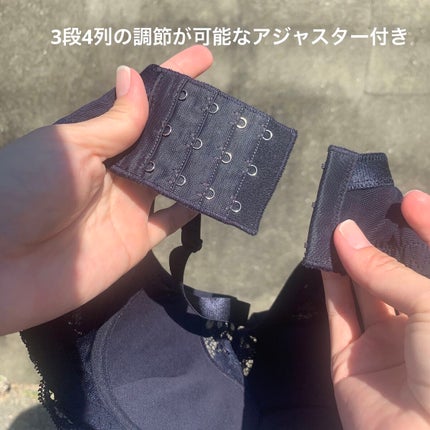 PG-Bra(PGブラ)/p-Grandi/ナイトブラを使ったクチコミ(4枚目)