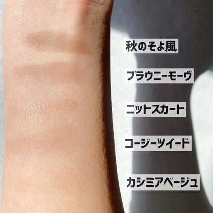 プレイカラー アイシャドウ/ETUDE/アイシャドウパレットを使ったクチコミ(6枚目)