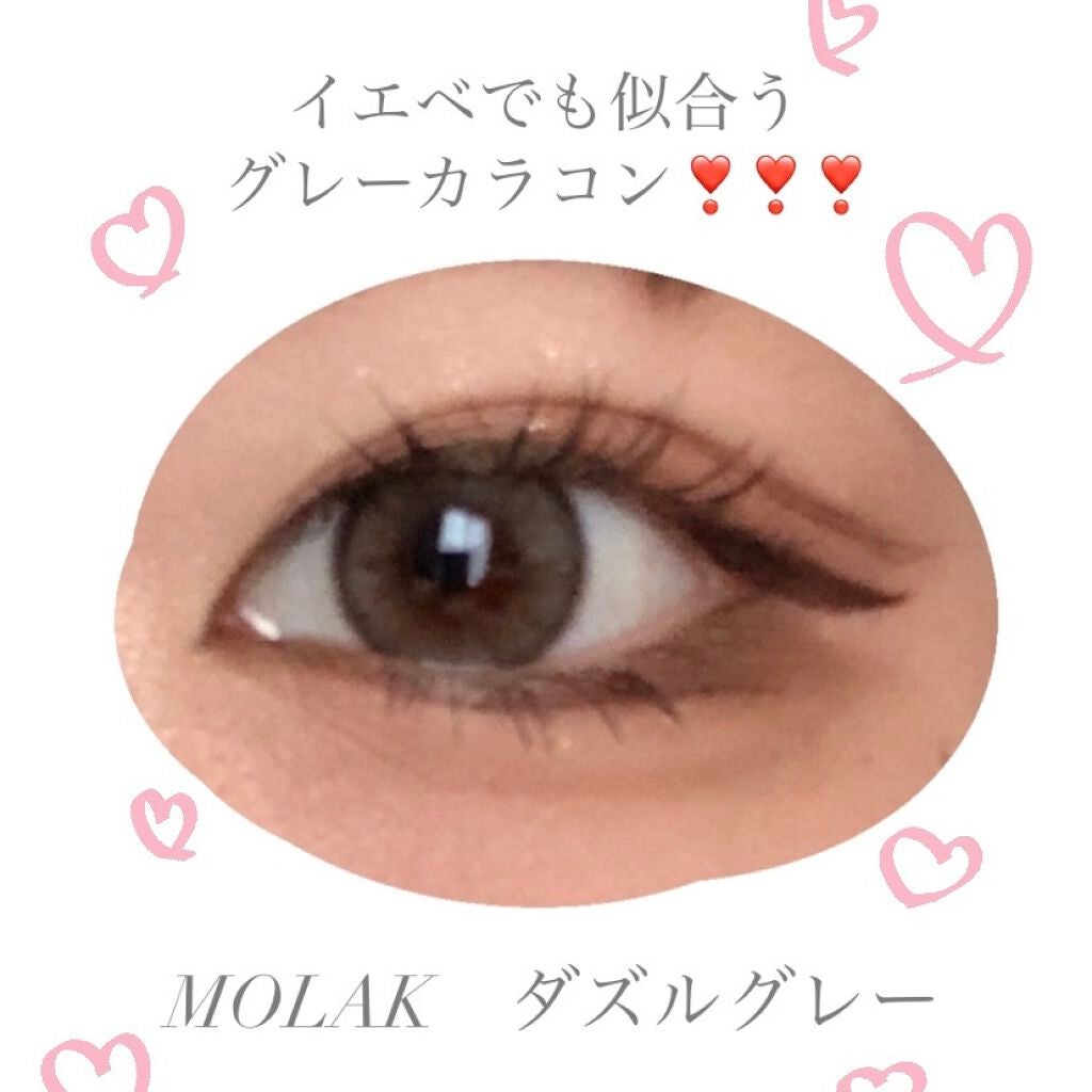 携帯用アイラッシュカーラー/無印良品/ビューラーを使ったクチコミ(1枚目)