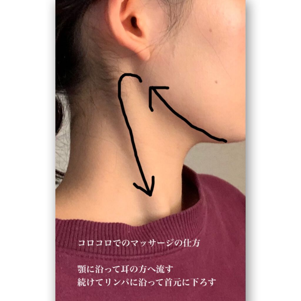 フェイスマッサージローラー/THE BODY SHOP/その他スキンケアグッズを使ったクチコミ(2枚目)