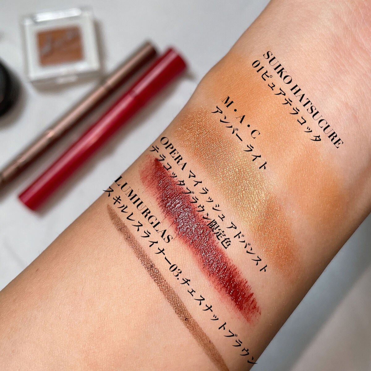 スモール アイシャドウ/M・A・C/単色アイシャドウを使ったクチコミ(3枚目)