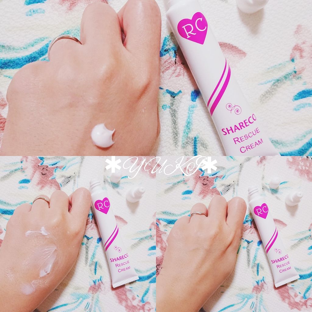 クリーム/シャレコ/フェイスクリームを使ったクチコミ(4枚目)