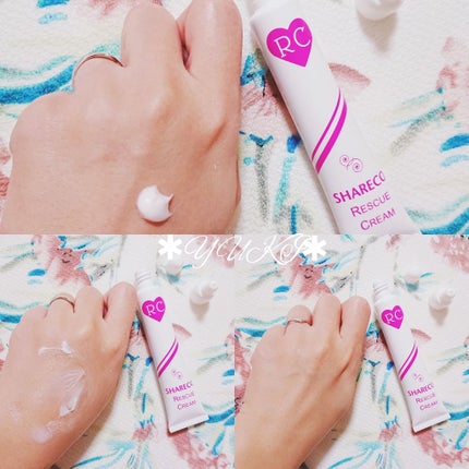 クリーム/シャレコ/フェイスクリームを使ったクチコミ(4枚目)