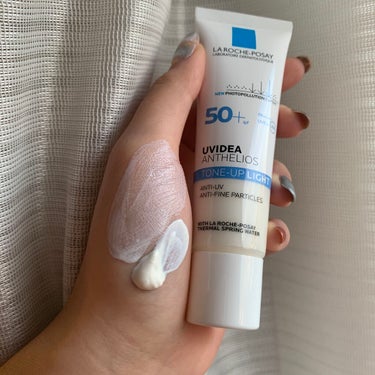 使用ビフォアフ(自然光)あり レビュー
LA ROCHE-POSAY UVイデア XL プロテクショントーンアップ

LIPSを通してプレゼント当選した商品です。

1ヶ月くらい使用したので、詳しくレビ