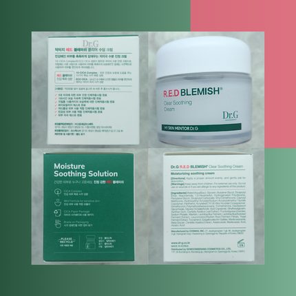 レッドブレミッシュ クリアスージングクリーム/Dr.G/フェイスクリームを使ったクチコミ(5枚目)