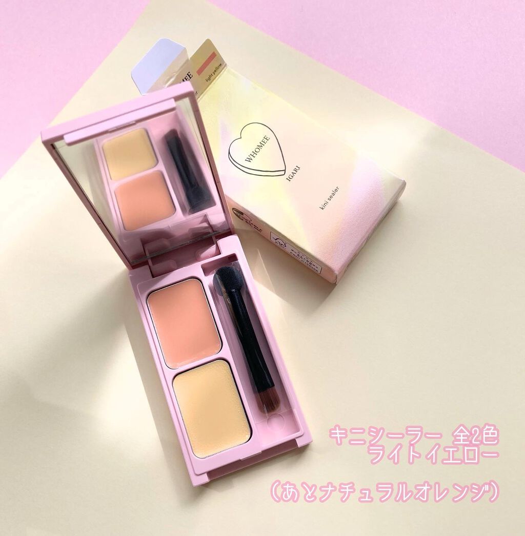 フーミー ヌメリップ/WHOMEE/口紅を使ったクチコミ(5枚目)