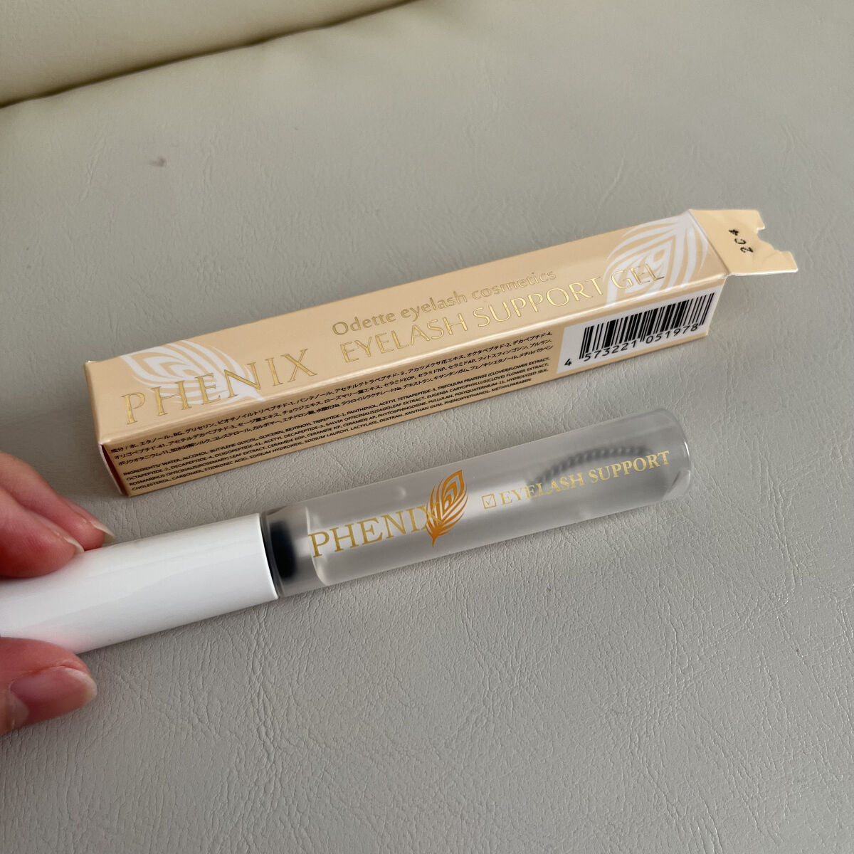 フェニックス アイラッシュサポートジェル/オデットアイラッシュコスメティクス/まつげ美容液を使ったクチコミ（2枚目）