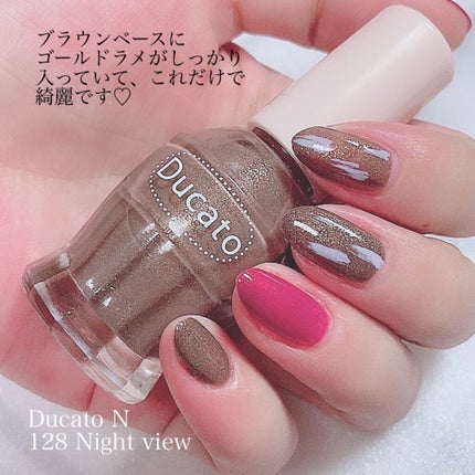 スピーディ フィニッシュ N/リンメル ロンドン/マニキュアを使ったクチコミ(2枚目)