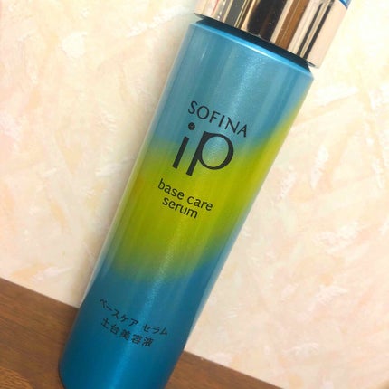 ベースケア セラム<土台美容液>/SOFINA iP/美容液を使ったクチコミ(1枚目)
