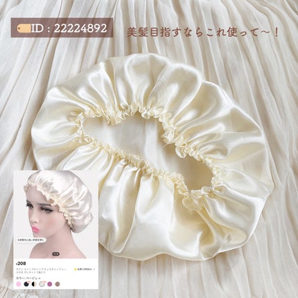 ヘアアクセサリー/SHEIN/ヘアアクセサリーを使ったクチコミ(4枚目)