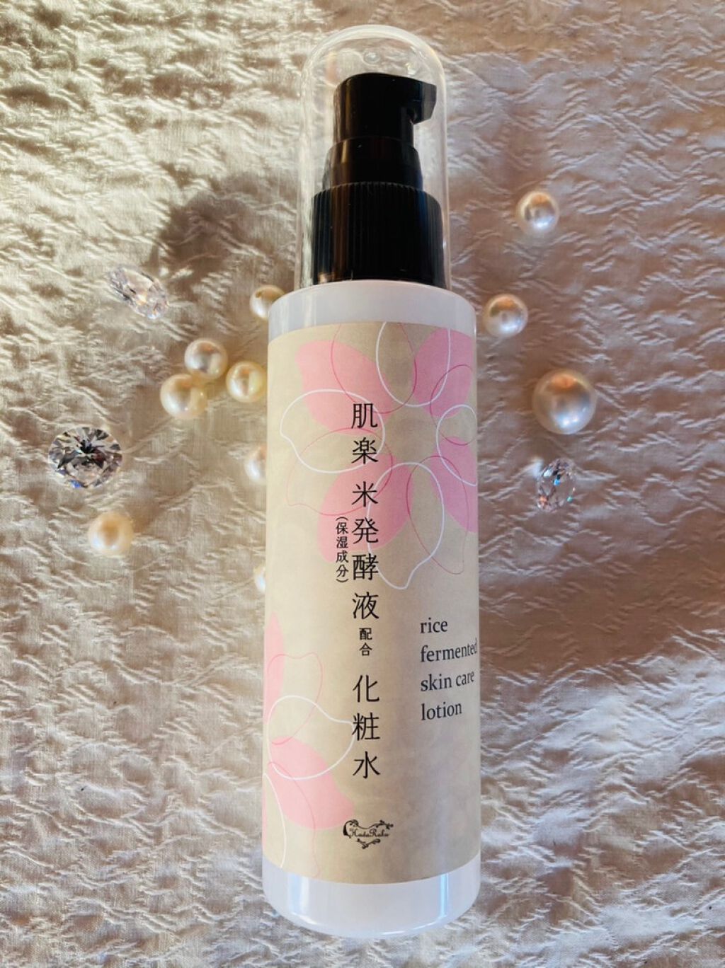 マックス 肌楽 米発酵化粧水のクチコミ「肌楽化粧水 使ってみました
朝専用の化粧水です、忙しい朝の為にうるおい10秒チャージ、アルコー.....」（1枚目）