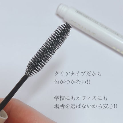 ヘアケアマスカラ/CEZANNE/ヘアジェルを使ったクチコミ(3枚目)