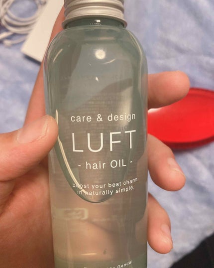 ケア&デザインオイル/LUFT/ヘアオイルを使ったクチコミ(1枚目)