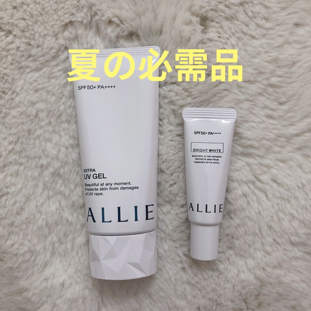 エクストラUV ハイライトジェル/アリィー/日焼け止めジェルを使ったクチコミ（1枚目）