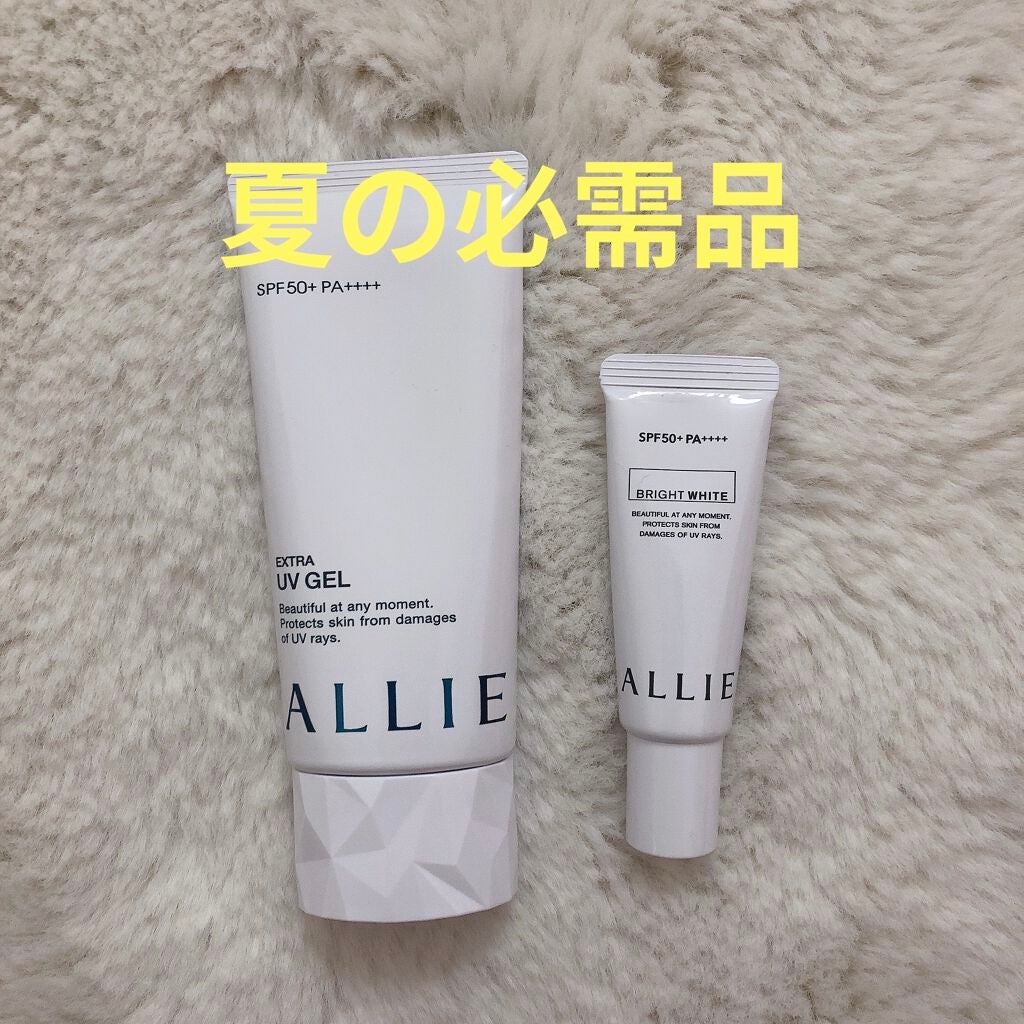 エクストラUV ハイライトジェル/アリィー/日焼け止めジェルを使ったクチコミ(1枚目)