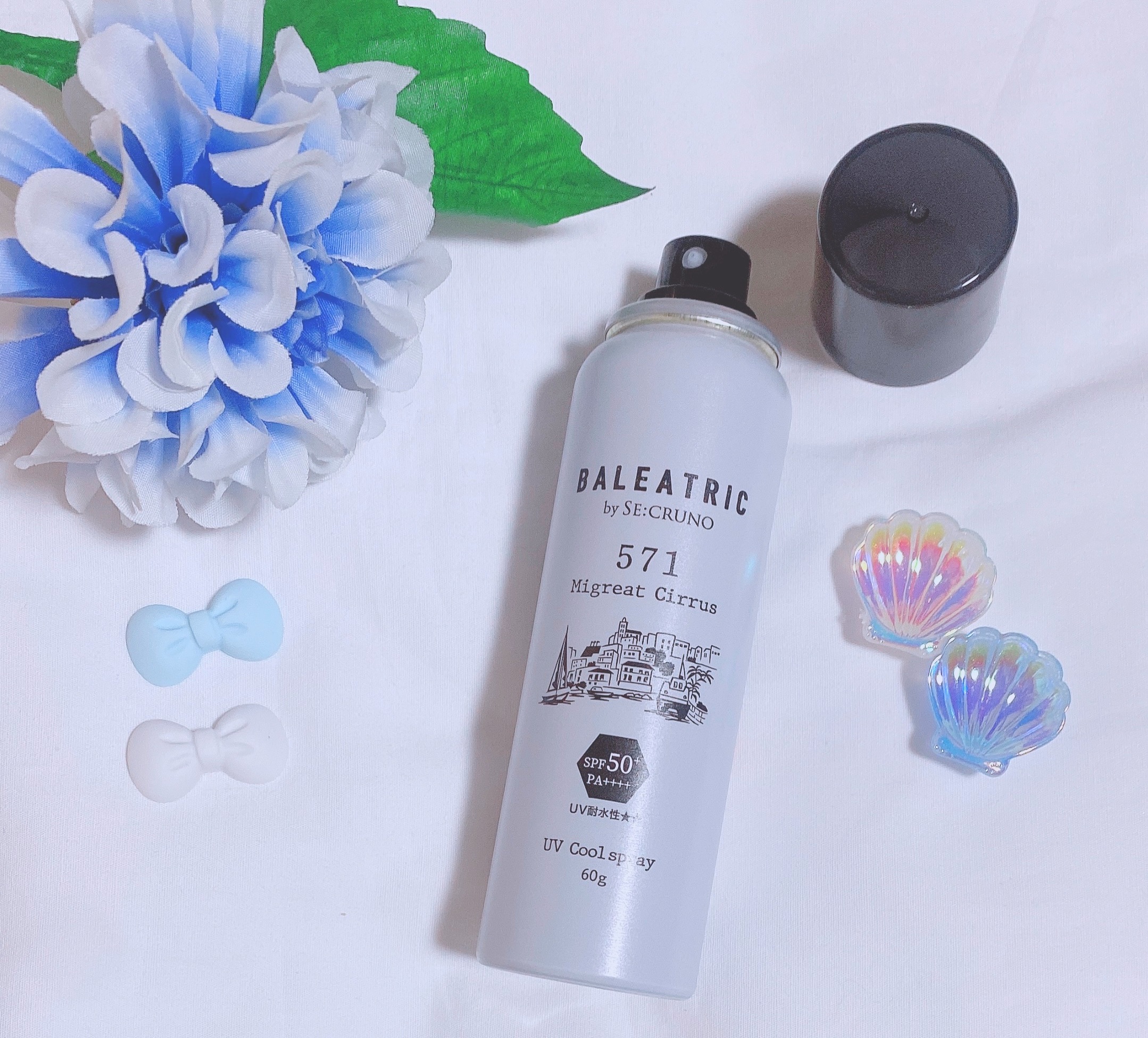 UVクールスプレー マイグレイトシーラス571/BALEATRIC by SE:CRUNO/日焼け止めミスト・スプレーを使ったクチコミ（2枚目）