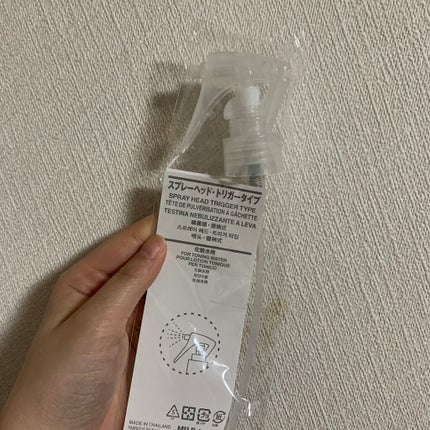 スプレーヘッド・トリガータイプ 化粧水用/無印良品/その他化粧小物を使ったクチコミ(1枚目)
