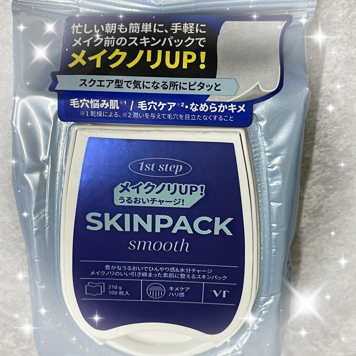 VT スムーズスキンパックのクチコミ「@vtcosmetics_japan 様のSMOOTH SKIN PACK 【キメケア、ハリ感.....」（2枚目）